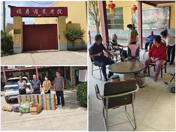 陜煤建設(shè)天工公司秦漢智康云谷項(xiàng)目部：“慰問(wèn)老人、弘揚(yáng)美德”走進(jìn)養(yǎng)老院