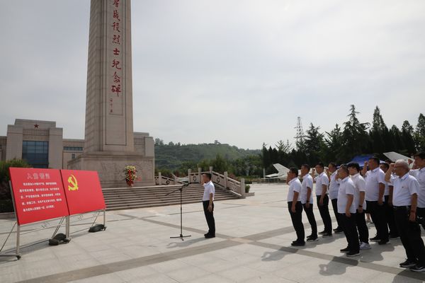 陜煤建設(shè)路橋分公司：增強廉潔自律意識 筑牢拒腐防變防線