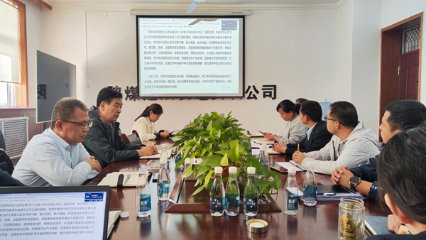 陜煤建設(shè)機電安裝公司：推動紀(jì)律教育學(xué)習(xí)宣傳月走深走實