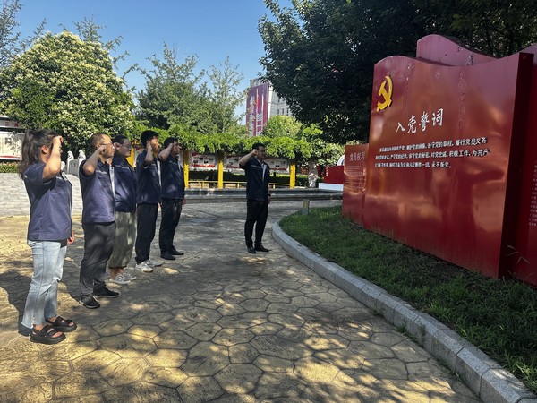 陜煤建設洗選煤運營公司澄合山陽運營項目部： 以主題黨日活動，夯實黨性思想