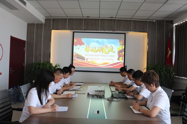 陜煤建設川耀公司：開展慶?！捌咭弧苯h節(jié)活動