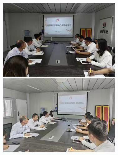 陜煤建設內(nèi)蒙古分公司開展“七一”系列主題黨日活動：迎七一、憶初心、強黨性