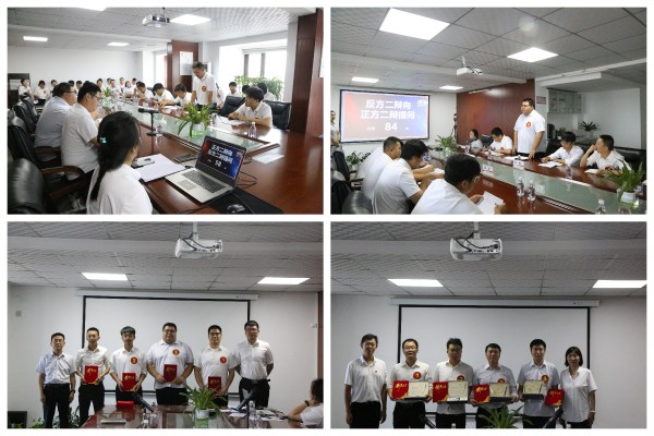 以辯論彰顯智慧，以智慧展示才能