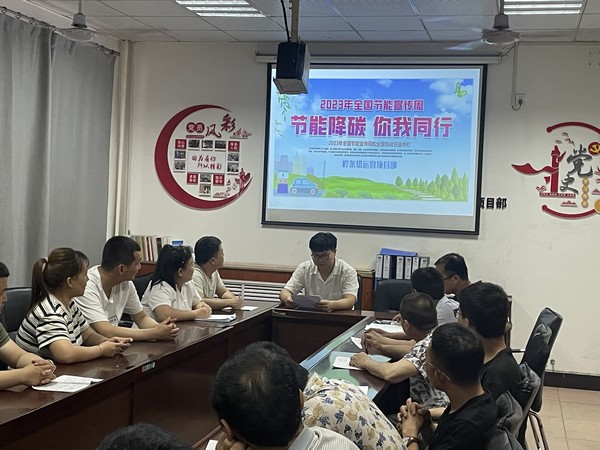 陜煤建設(shè)洗選煤運營公司檸條塔運營項目部：“節(jié)”盡所能，“碳”尋未來