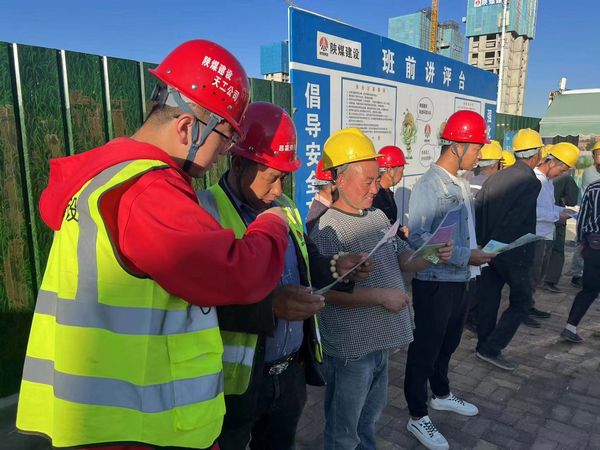 陜煤建設(shè)天工公司土建三部黨支部：“三盞燈”照亮青年員工成長路