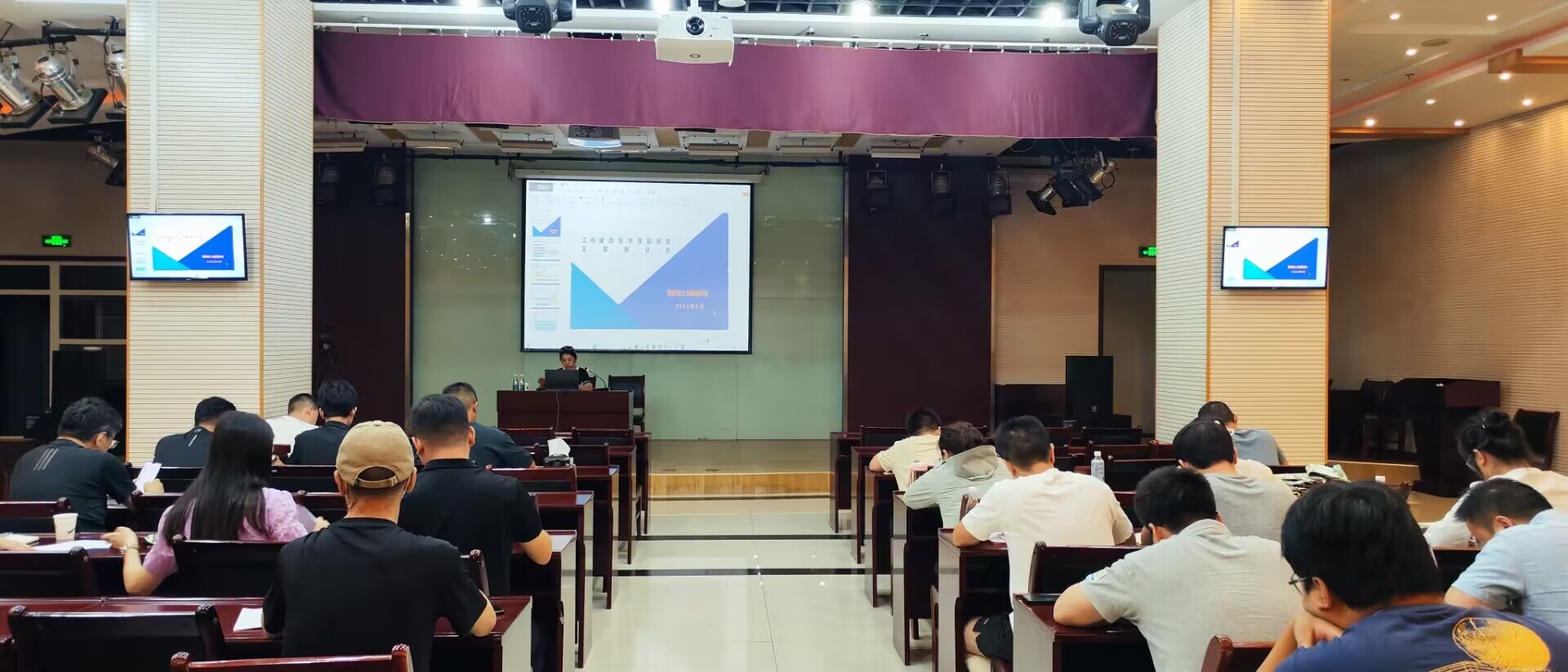 陜煤建設組織知識產(chǎn)權(quán)專利、科技項目立項應用等四場專業(yè)培訓