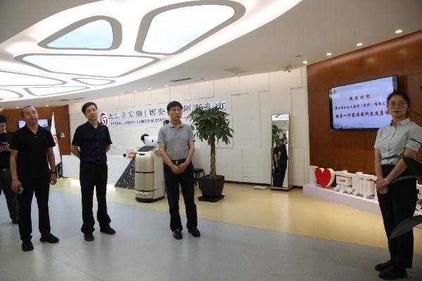 陜煤建設(shè)開展法務(wù)對(duì)標(biāo)學(xué)習(xí)交流