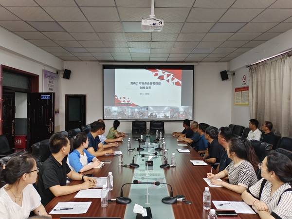 陜煤建設渭南分公司吹響“學制度、強管理、重落實”集結(jié)號