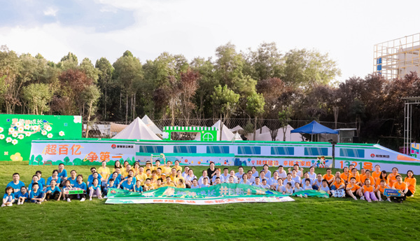 繽紛夏日，邂逅專(zhuān)“暑”親子時(shí)光