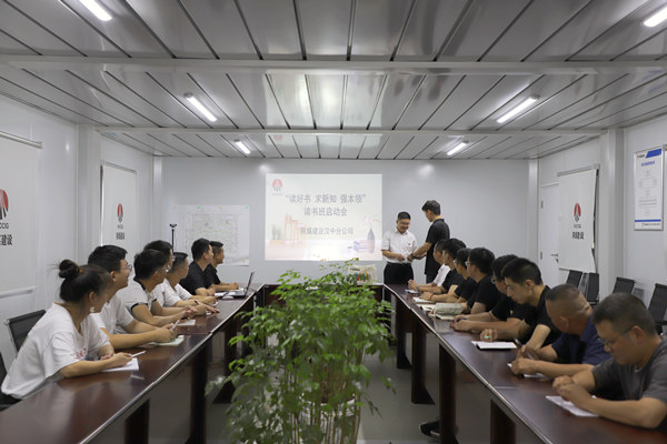 全民閱讀品書(shū)香  增長(zhǎng)知識(shí)強(qiáng)本領(lǐng)