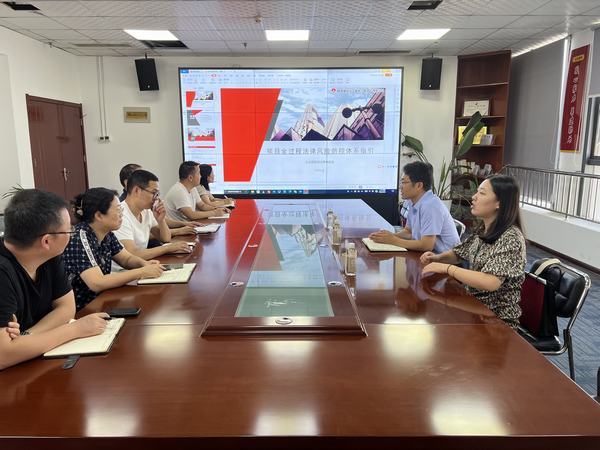 陜煤建設(shè)新城公司：強化法律風險防控 助力企業(yè)健康發(fā)展