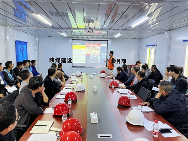 陜煤建設(shè)渭南分公司“找差距、定措施、提管理”對標學習交流順利開展