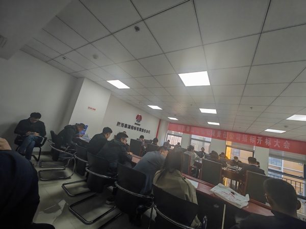 陜煤建設(shè)銅煤公司：多措并舉夯實項目承攬基礎(chǔ)