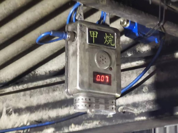 陜煤建設(shè)洗選煤運營公司檸條塔運營項目部:勇攀高峰，三大工程完美收官！