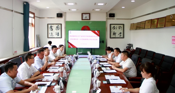 榆林合力產(chǎn)業(yè)扶貧開發(fā)有限責(zé)任公司黨委副書記、總經(jīng)理劉文一行蒞臨銅煤公司走訪交流