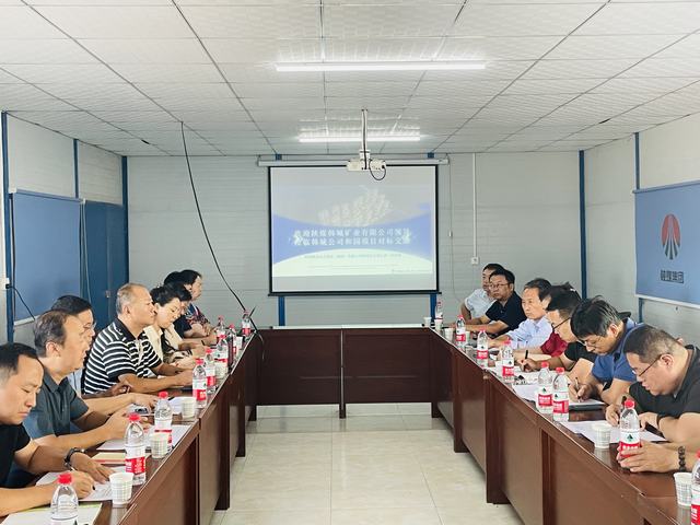 陜煤集團韓城礦業(yè)公司與陜煤建設(shè)韓城分公司開展項目管理對標交流