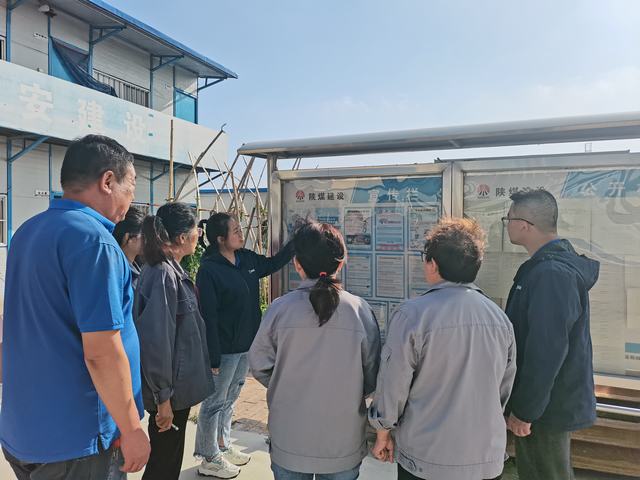 陜煤建設(shè)韓城分公司土建九項(xiàng)目部：筑牢“防火墻”，擰緊網(wǎng)絡(luò)“安全閥”