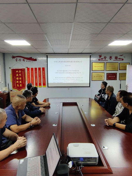 增強(qiáng)質(zhì)量意識，締造精品工程