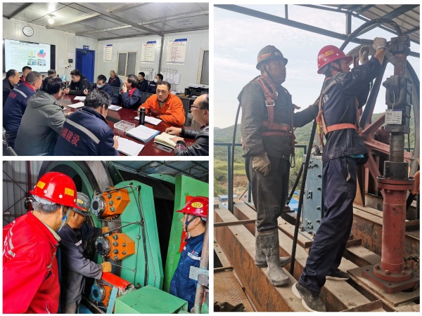 陜煤建設(shè)礦建三公司：苦練“內(nèi)功”，提高機(jī)電管理水平