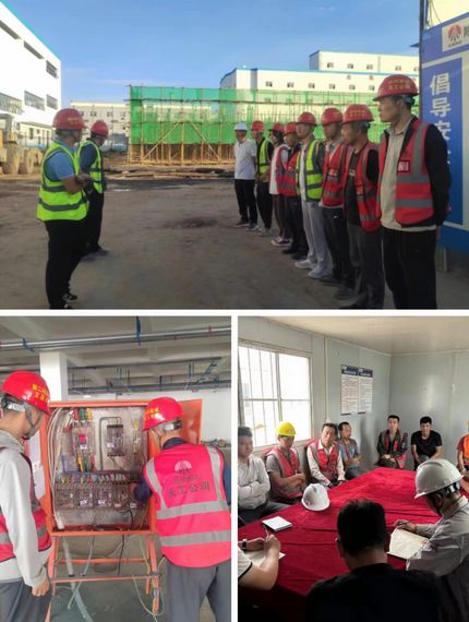 陜煤建設(shè)天工公司土建二部：防風(fēng)險(xiǎn)，消隱患，筑牢安全防線