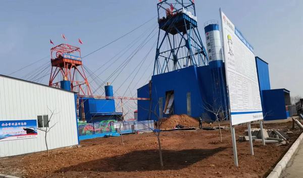 陜煤建設(shè)礦建二公司承建的胡家河煤礦二號(hào)進(jìn)風(fēng)立井及附屬工程順利通過竣工預(yù)驗(yàn)收