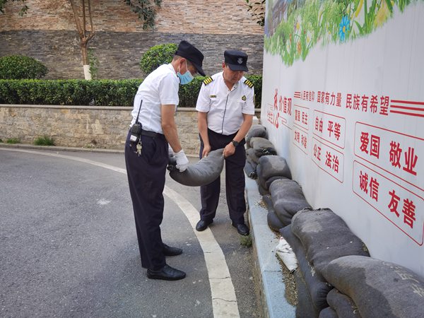 陜煤建設(shè)大秦置業(yè)公司：多措并舉做好小區(qū)防汛備汛工作