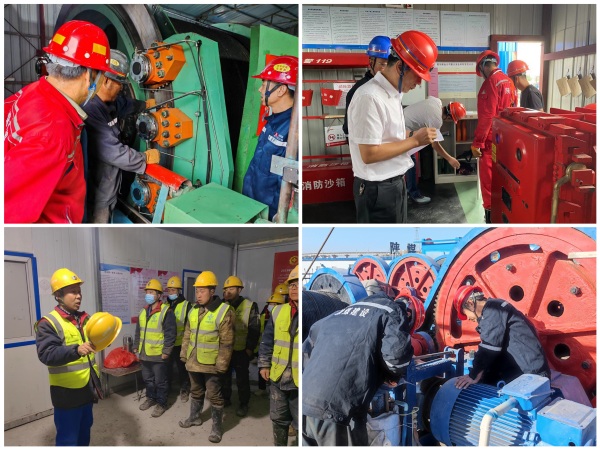 陜煤建設(shè)礦建三公司：把好節(jié)前“安全關(guān)”，確保安全“不放假”