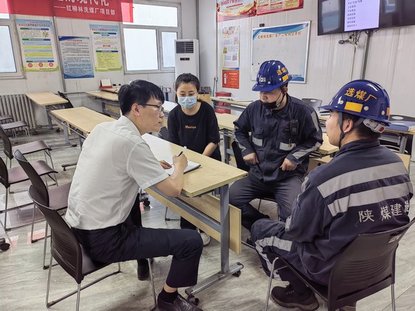 陜煤建設(shè)洗選煤運(yùn)營公司：聚焦關(guān)鍵   維穩(wěn)“雙節(jié)”