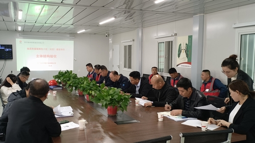 榆溪希望城商住小區(qū)（北區(qū)）建設(shè)項(xiàng)目成功通過(guò)主體結(jié)構(gòu)分部驗(yàn)收