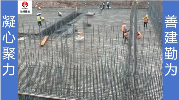 陜煤建設(shè)咸陽(yáng)分公司第九項(xiàng)目部：堅(jiān)守，別樣中秋月更圓