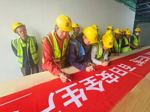 陜煤建設(shè)榆林公司第八項(xiàng)目部：平安喜樂(lè)迎“雙節(jié)”，安全生產(chǎn)不放松