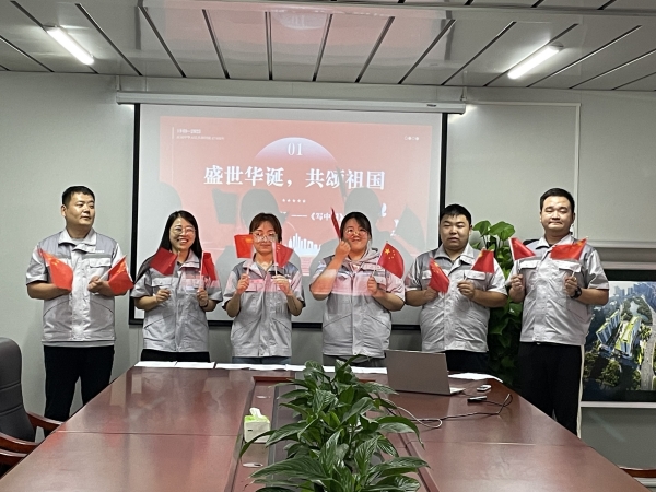 陜煤建設(shè)咸陽分公司第十項目部：歡度國慶佳節(jié)，銘刻黨史之魂