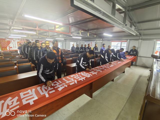 陜煤建設(shè)韓城分公司張家峁項(xiàng)目部狠抓“三項(xiàng)舉措”助推“百日安全”走深走實(shí)