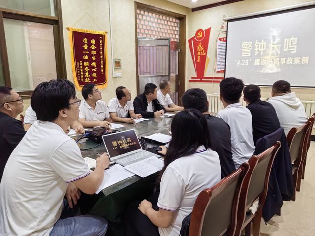 陜煤建設韓城分公司土建四項目部:安全生產就要“心”中“常”談