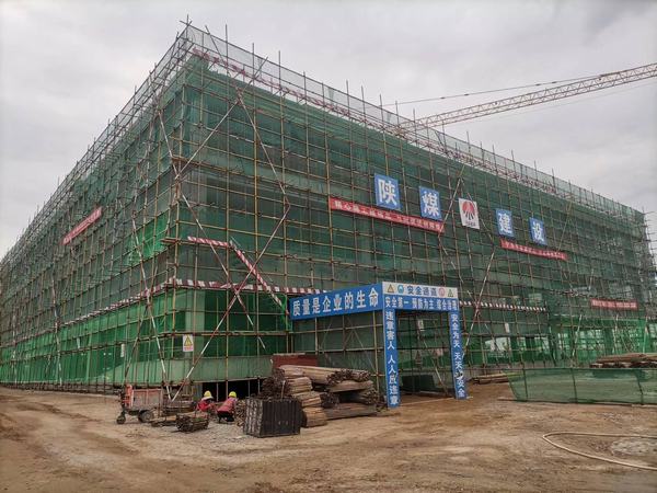 陜煤建設(shè)天工公司承建的小保當(dāng)二號礦井智能無人車庫工程順利通過竣工驗收