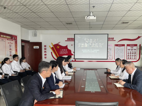 陜煤建設(shè)綠宇公司：“學(xué)、警、防”夯實廉政之基