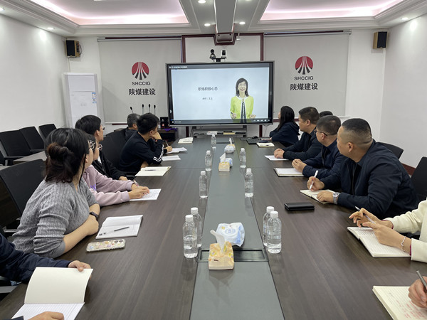 陜煤建設(shè)漢中分公司作風(fēng)建設(shè)抓好“最后一公里”