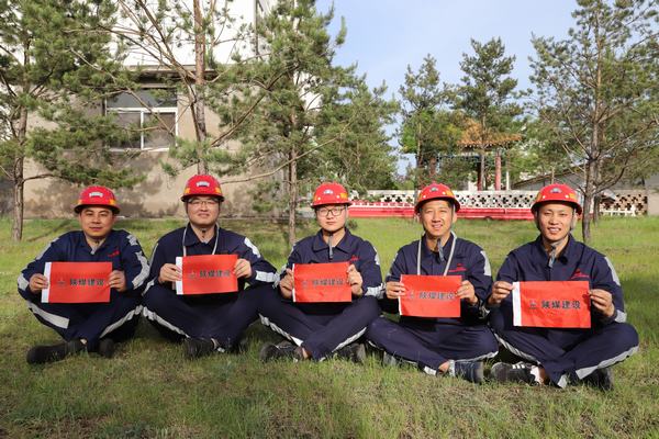 陜煤建設(shè)洗選煤運營公司紅柳林洗煤廠項目部:匯聚青春合力 筑牢安全防線