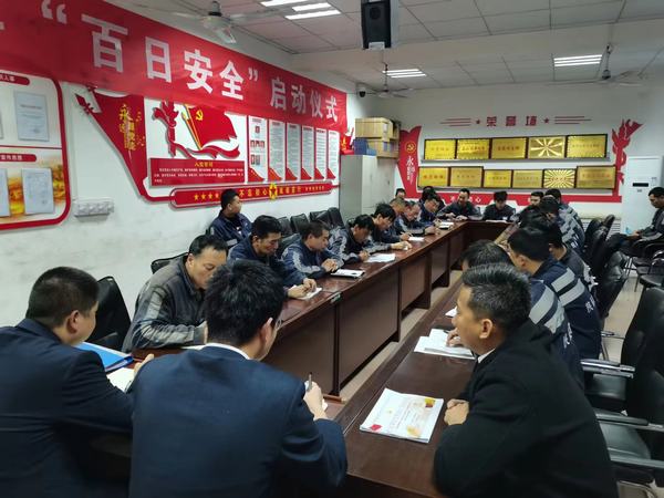 陜煤建設洗選煤運營公司檸條塔運營項目部：織密“防護網(wǎng)”筑牢“安全堤”