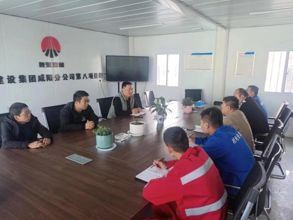 陜煤建設機電安裝公司：對標學習找差距，學思踐悟促提升