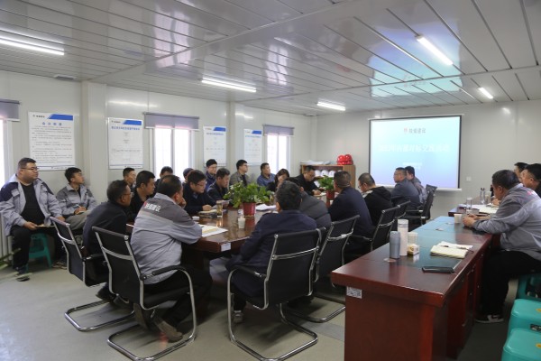 陜煤建設(shè)咸陽(yáng)分公司：對(duì)標(biāo)學(xué)習(xí)謀突破、交流借鑒促發(fā)展