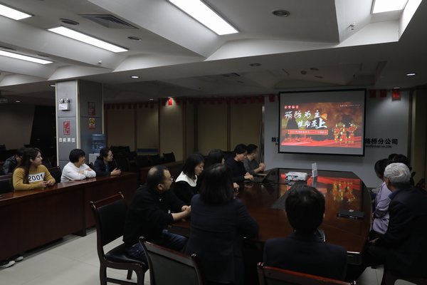 陜煤建設(shè)路橋分公司開展“119消防宣傳日”消防安全學習活動