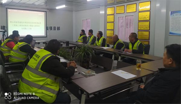 專項行動強技能 以學促干夯基礎(chǔ)