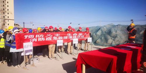 陜煤建設(shè)西北分公司張掖潤泉瑞苑項目部開展“以‘演’筑防，疏散有‘方’”消防演練活動