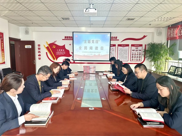 陜煤建設(shè)綠宇公司：書香飄綠宇“閱讀”賦能量