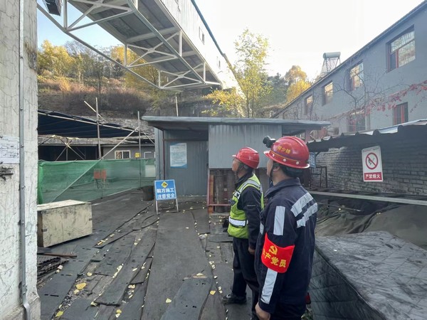 陜煤建設(shè)洗選煤運營公司檸條塔運營項目部：安全生產(chǎn)無小事，黨建工作在前提