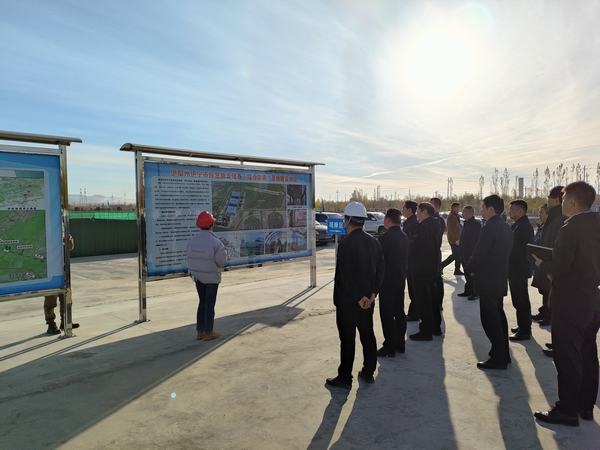 博州黨委副書記、湖北省援疆工作總指揮方向容蒞臨陜煤建設(shè)天工公司承建的伊寧市煤炭?jī)?chǔ)運(yùn)中心基地建設(shè)項(xiàng)目觀摩調(diào)研