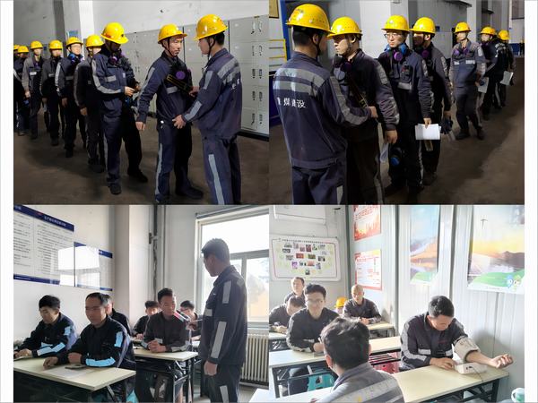 陜煤建設(shè)洗選煤運(yùn)營公司神渭首端運(yùn)營項(xiàng)目部： 強(qiáng)技能 保安全 助力高質(zhì)高效完成全年任務(wù)目標(biāo)