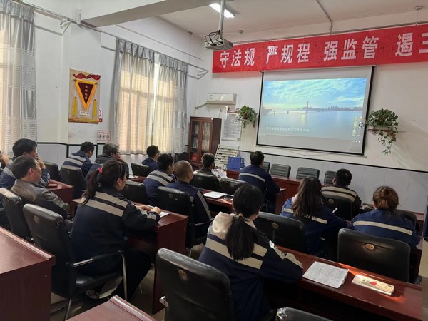 陜煤建設(shè)洗選煤運營公司澄合山陽運營項目部:黨員身邊無隱患，安全警鐘要長鳴