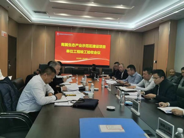 陜煤建設銅煤公司第二十一項目部：承建南翼生態(tài)產(chǎn)業(yè)示范區(qū)建設項目單位工程 順利通過竣工驗收